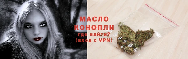 MDMA Белоозёрский